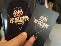 -徐记海鲜(陕西历史博物馆|明德门店)