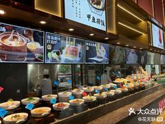 -盛福楼·惠山宴(盛岸路店)