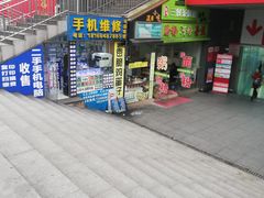 -永辉超市(双元大道店)