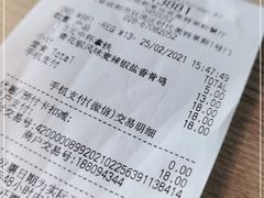 -麦当劳(成都时代奥特莱斯店)
