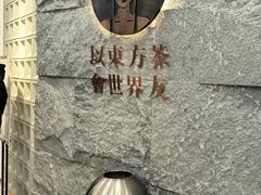 -霸王茶姬(正佳广场店)