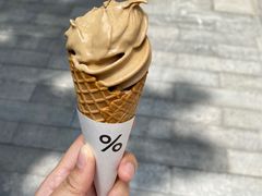 -% Arabica阿拉比卡咖啡(武汉天地店)