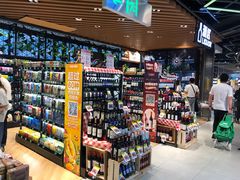 -盒马鲜生(曜一城店)