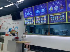 -面道赞宁海海鲜面(迎凤街店)