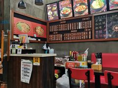 -丽影重庆小面(定西路店)