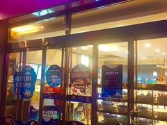 门面-御品轩(凤城二路店)
