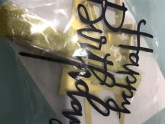 -八喜G’nature冰淇淋旗舰店