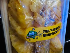 -百果园(板桥路蓝水湾店)