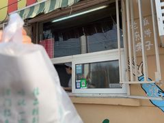 -南楼煎饼(南楼总店)