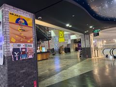 -SFC动漫主题影院(美罗城店)