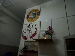 -汕头街四果汤