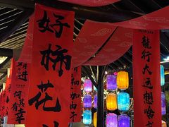 -茯茶镇