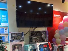 -布劳克教育·易贝乐英语(罗湖太宁店)