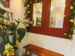 -花间烘焙BLossom Bakery