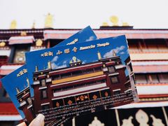 -小昭寺