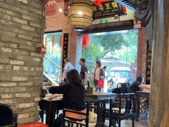 -陈麻婆豆腐(旗舰店)