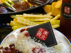 -正南齊北重庆老火锅(光华村直营店)
