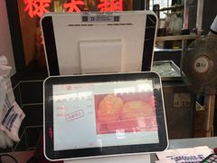 -赵天禄(葑门横街店)