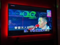 -音乐派KTV(银泰城店)