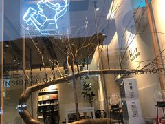 -喜茶(佛山顺德容桂天佑城店)