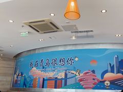 -鼎泰丰(嘉年华•海信广场VILLAGE店)