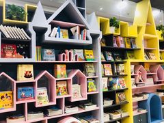 -新华书店(学府大道店)