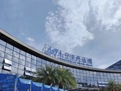 -南宁市科技馆