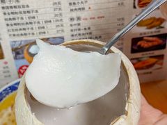 -韵姐牛奶甜品世家