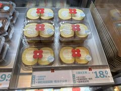 -红花点心局(护国寺店)