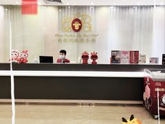 -南航明珠v2头等舱公务舱休息室