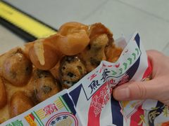 -米芝莲(南国花锦店)