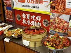 -龙虾当家·大排档(红谷滩五中店)