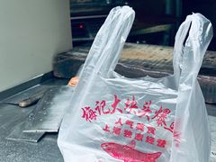 -梅记大块头爆鱼店(乍浦路店)