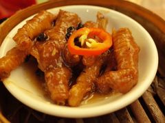 豉汁蒸凤爪-添好运点心专门店(深水埗店)