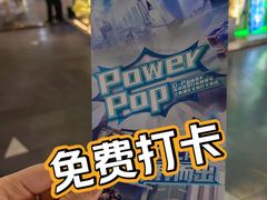 -南京路步行街
