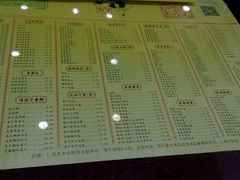-民信老铺(人民路店)