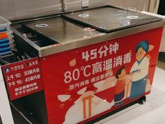 -外婆味道·云南菜大当家(关上店)