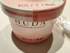 -胡大饭馆 24h(簋街总店)