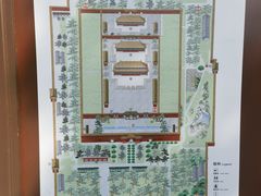 -北京市劳动人民文化宫(太庙)
