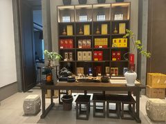 -梅花香里大酒店(郁金香路店)