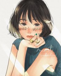 -罗亚帝造型