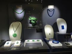 -湖南省地质博物馆