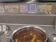 -大橘元自助回转火锅(天河新天地店)