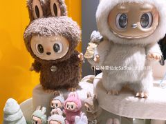 -泡泡玛特POPMART(大兴荟聚店)