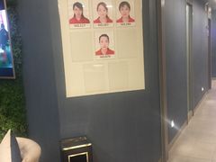 -刀马旦养生中心(时代店)