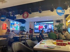 -矮冬瓜红茶火锅(天府一街店)