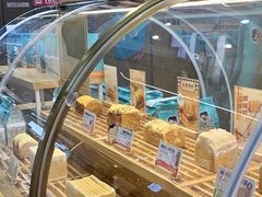 -爸爸糖吐司面包(悠唐购物中心店)