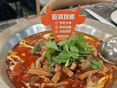-古乐牛香·鲜牛肉牛杂火锅(高新店)