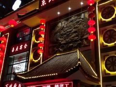 -东北大院·东北菜(三台子店)