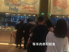 -富力希尔顿酒店·地阔自助餐厅